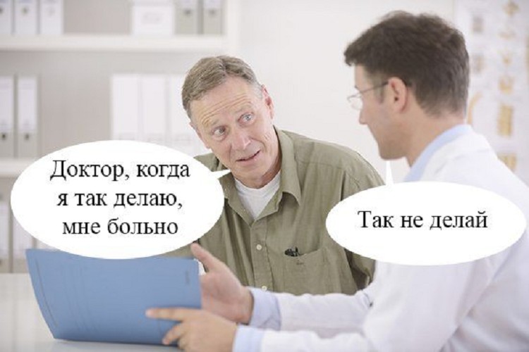 Картинки из соцсетей, сделающие ваш день Картинки из соцсетей, сделающие ваш день