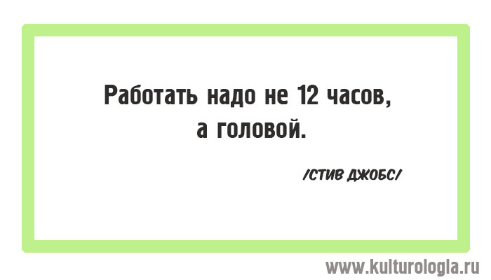 15 вдохновляющих открыток, которые помогут вернуть веру в себя