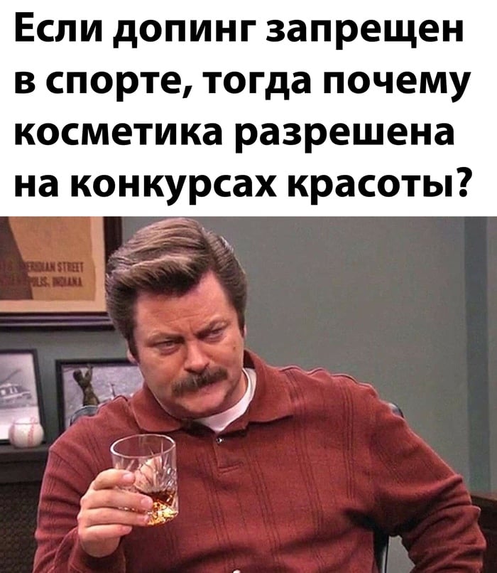 Вот не пойму я эту русскую математику: почему до хрена - много, до хренища - очень много, а хрен тебе - это ничего? анекдоты,веселые картинки,демотиваторы,юмор