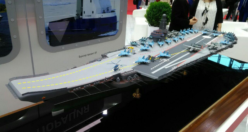«Варан» против «Ламантина»: каким будет российский авианосец нового поколения вмф