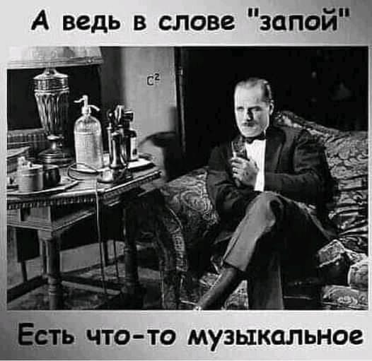 Как-то Старик Хоттабыч попал молотком себе по пальцу... купил, когда, спрашивает, ботинки, дочка, фотографии, высокопрофессиональный, Шпака, Буншу, ртомТри, женой—, Спасибо, фотографию, фотограф, вашей, снимаете, всего, закрытым, тысячную, секунды