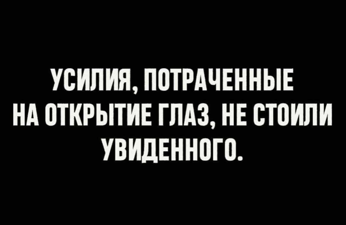 Свежая подборка классных анекдотов и шуток Свежая подборка классных анекдотов и шуток