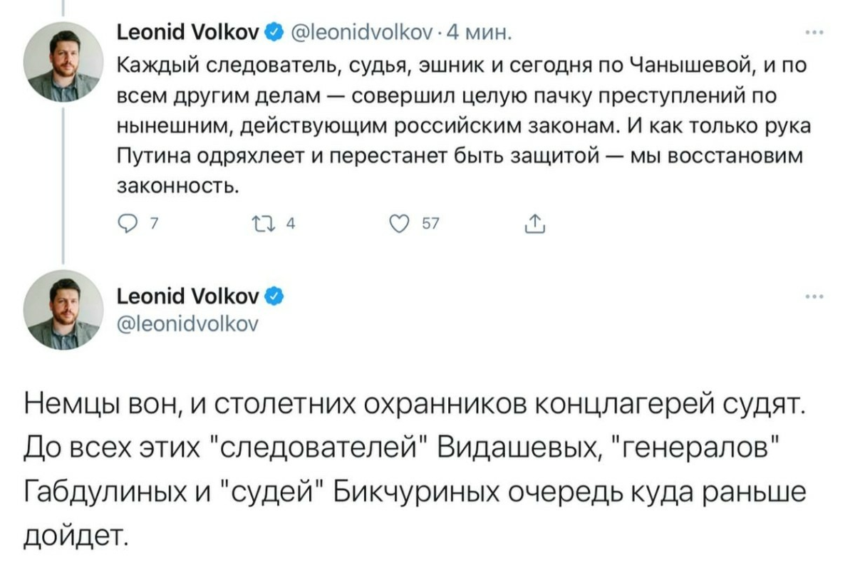 Дивный новый мир от Леонида Волкова Дивный новый мир от Леонида Волкова общество,Политика