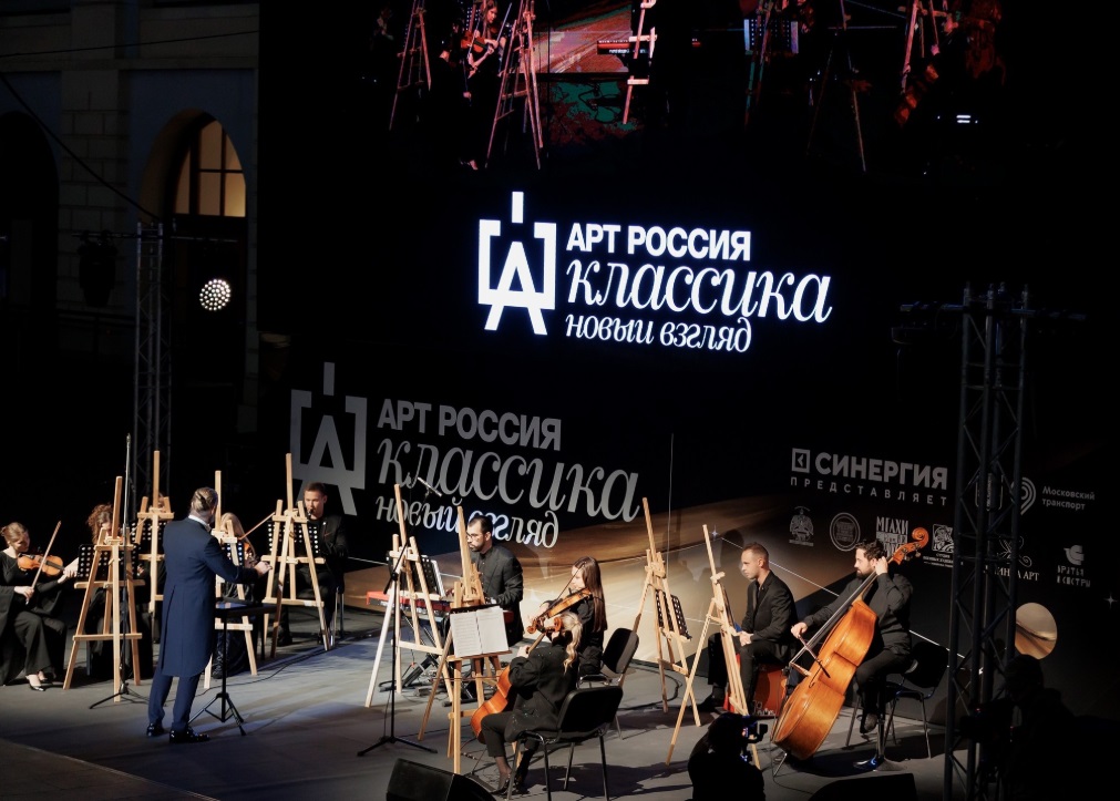 Мозаика Юрия Купера стала самой дорогой продажей на ярмарке «Арт Россия»