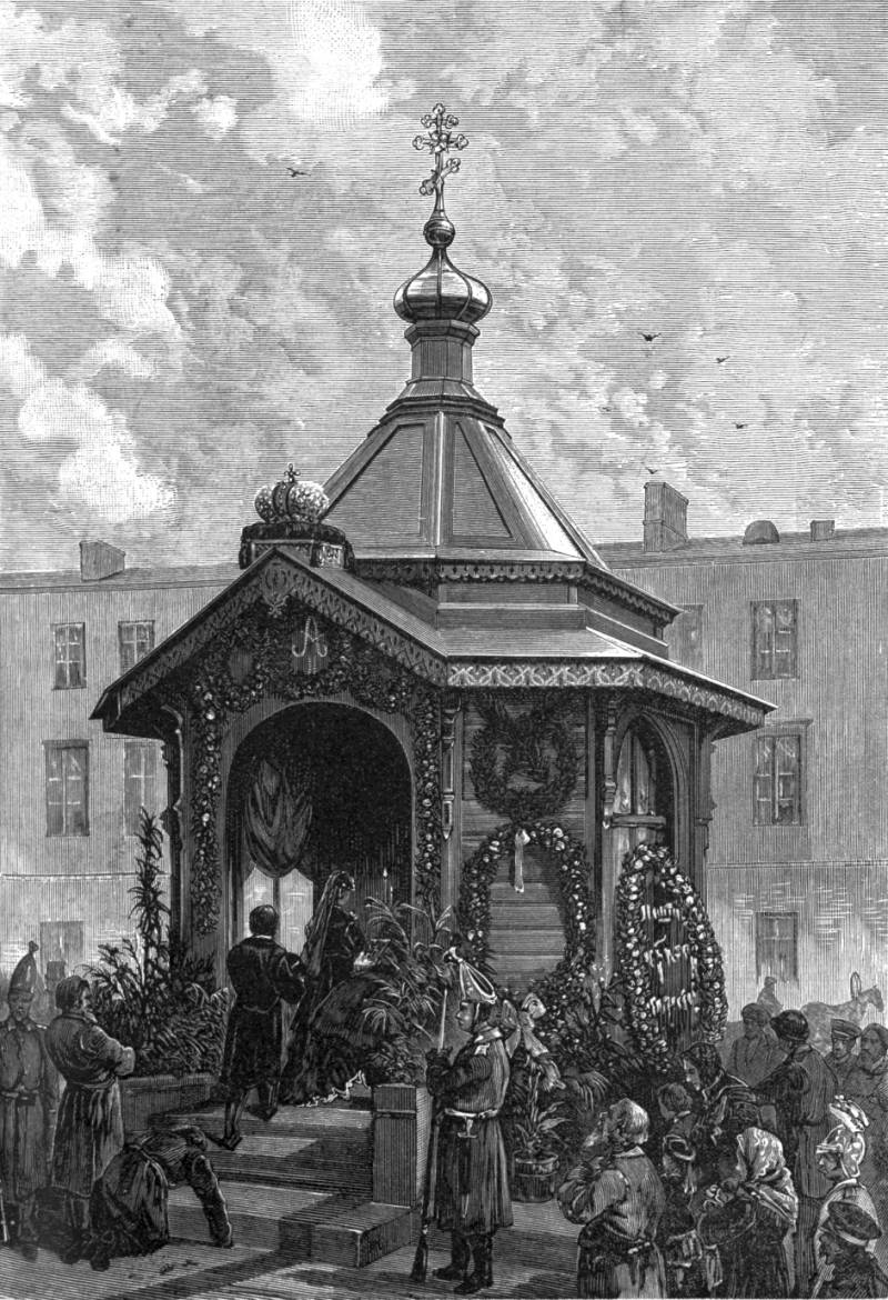 Бомба для императора Бомба для императора история