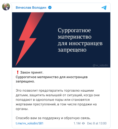 ПРЕДАТЕЛИ В КАБИНЕТАХ ВЛАСТИ ПРОИГРАЛИ. РЕШЕНИЕ ПРИНЯТО ПРЕДАТЕЛИ В КАБИНЕТАХ ВЛАСТИ ПРОИГРАЛИ. РЕШЕНИЕ ПРИНЯТО россия