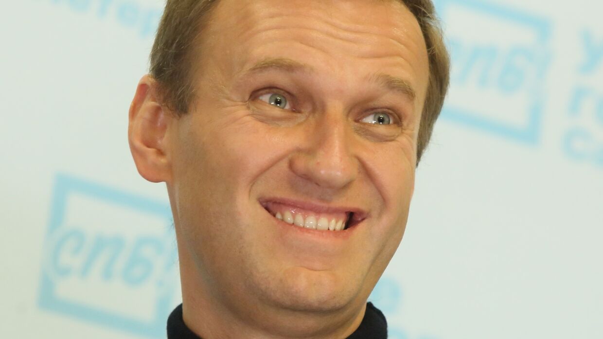 Навальный назвал 