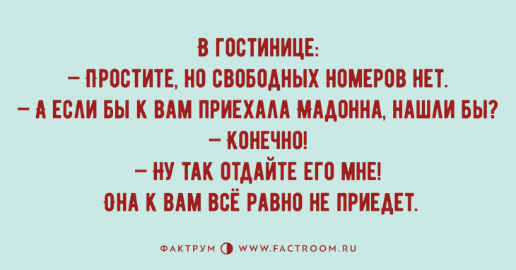 Повар 5 разряда может из вчерашних котлет сделать завтрашние Повар 5 разряда может из вчерашних котлет сделать завтрашние анекдоты,демотиваторы,приколы