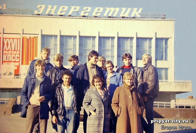 20 подлинных фотографий о том, какой была Припять до катастрофы на Чернобыльской АЭС 20 подлинных фотографий о том, какой была Припять до катастрофы на Чернобыльской АЭС города,Путешествия,фото