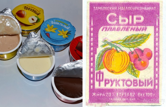 Существовал даже фруктовый сыр 