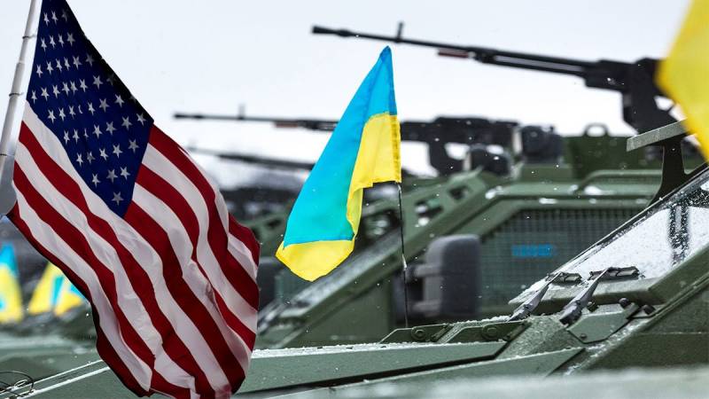 Почему Украина получает военную помощь дозированно геополитика,украина