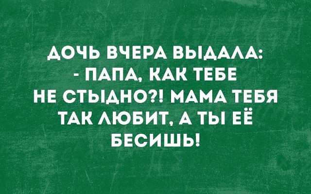 Черный и белый мужчины заходят в булочную. Черный немедленно ворует 3 небольших булочки... весёлые, прикольные и забавные фотки и картинки, а так же анекдоты и приятное общение