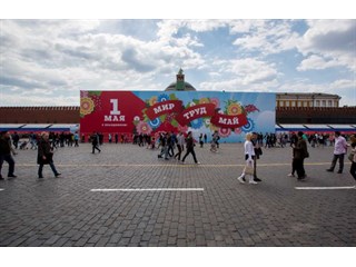 Провокаторы из Союза архитекторов России