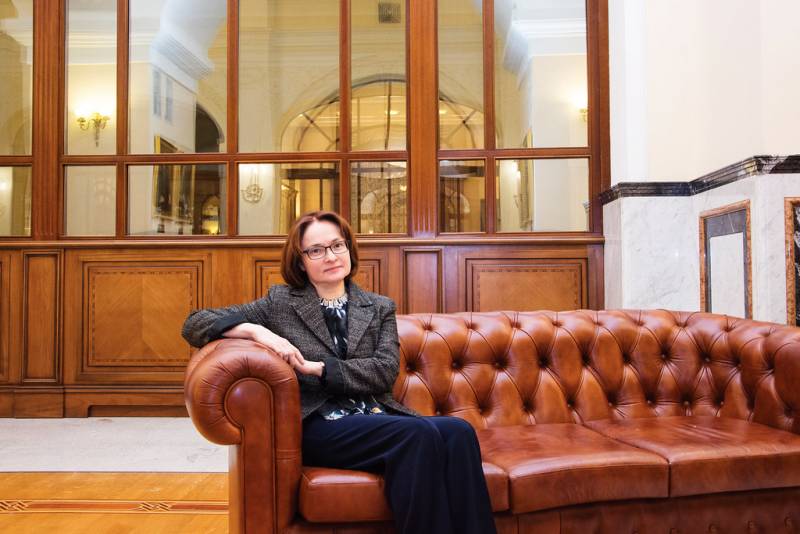 От ставки до отставки: вектор Центробанка От ставки до отставки: вектор Центробанка россия