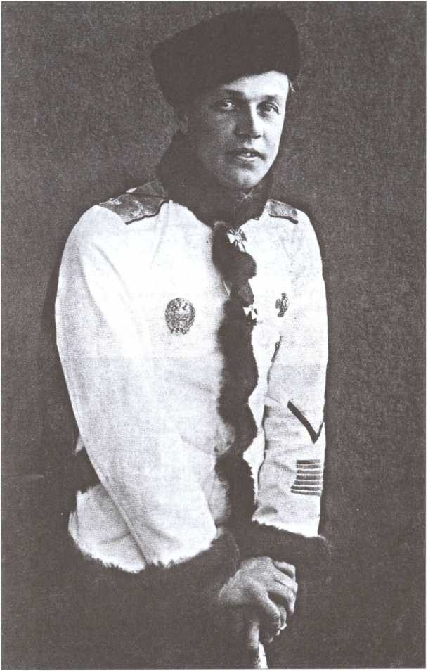 Амнистия для белогвардейцев в 1921-м 