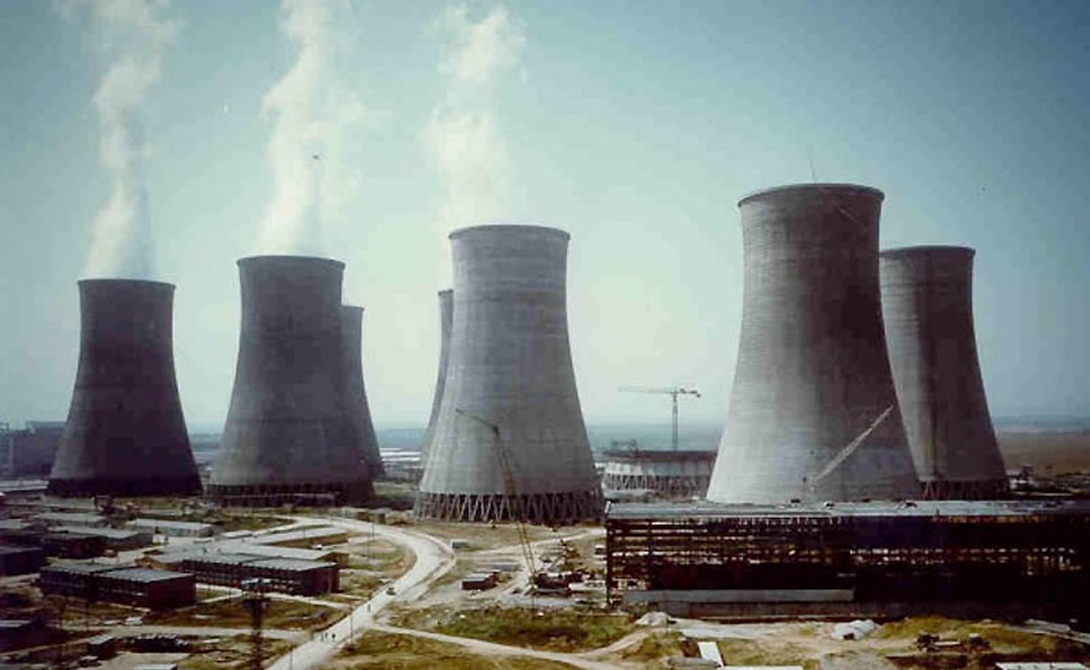 Nuclear accident