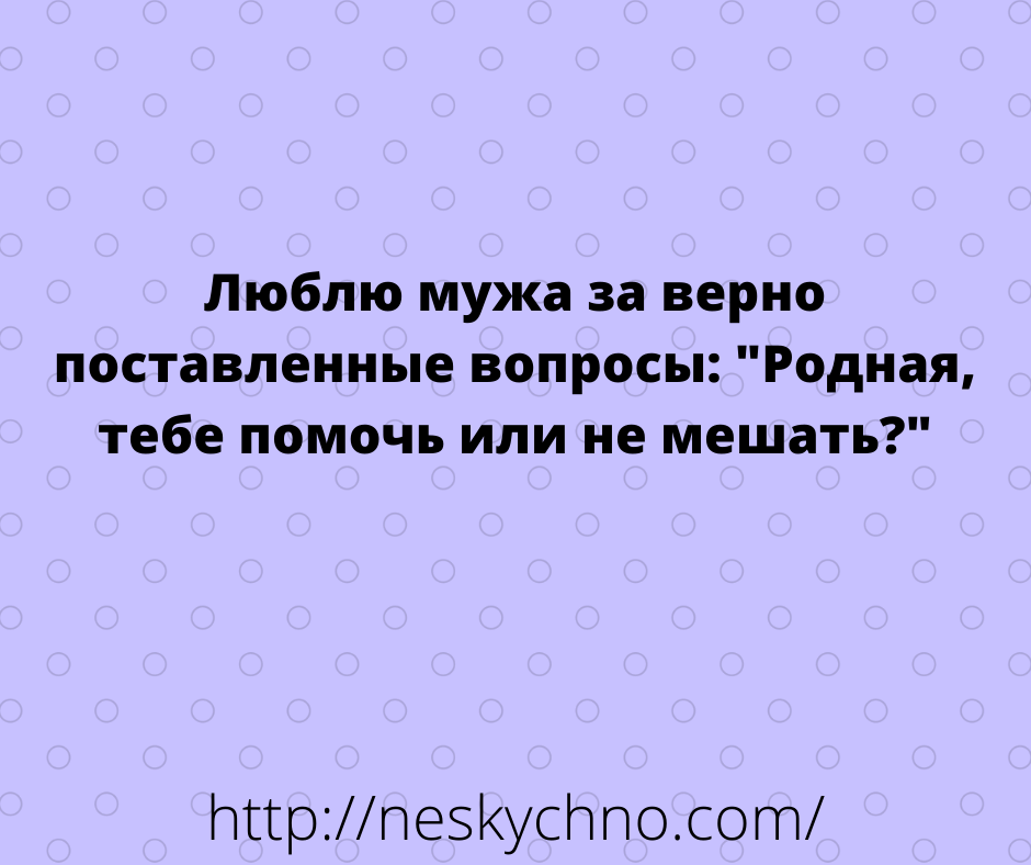 Очередная подборка шуточных надписей Очередная подборка шуточных надписей