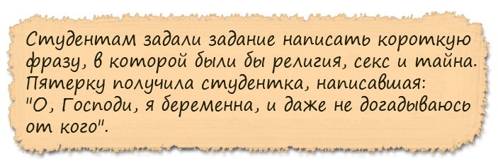 Про романтику Про романтику