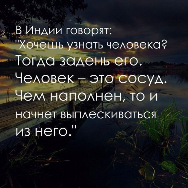 Хорошо погуляли - это когда утром ты возвращаешься домой на метро… А метро в твоем городе нет… анекдоты,веселые картинки,демотиваторы,приколы,юмор