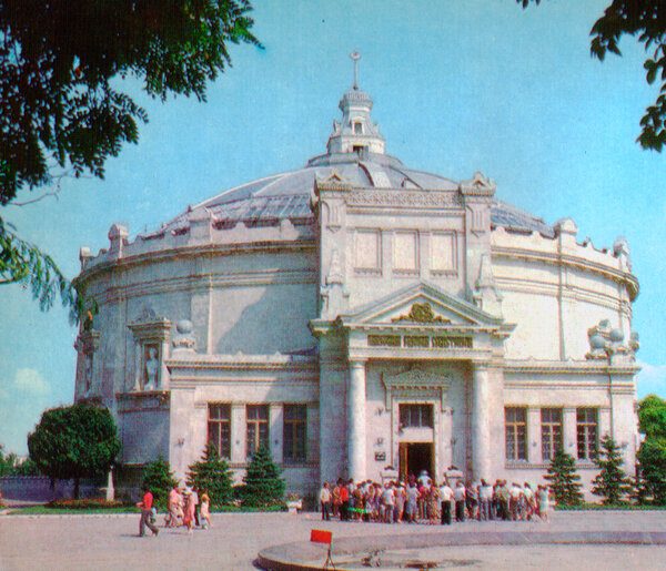 Советский Севастополь 1980-х Советский Севастополь 1980-х