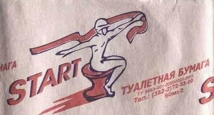 Читайте аккуратно, чтобы, не дай Бог, от смеха не того... 