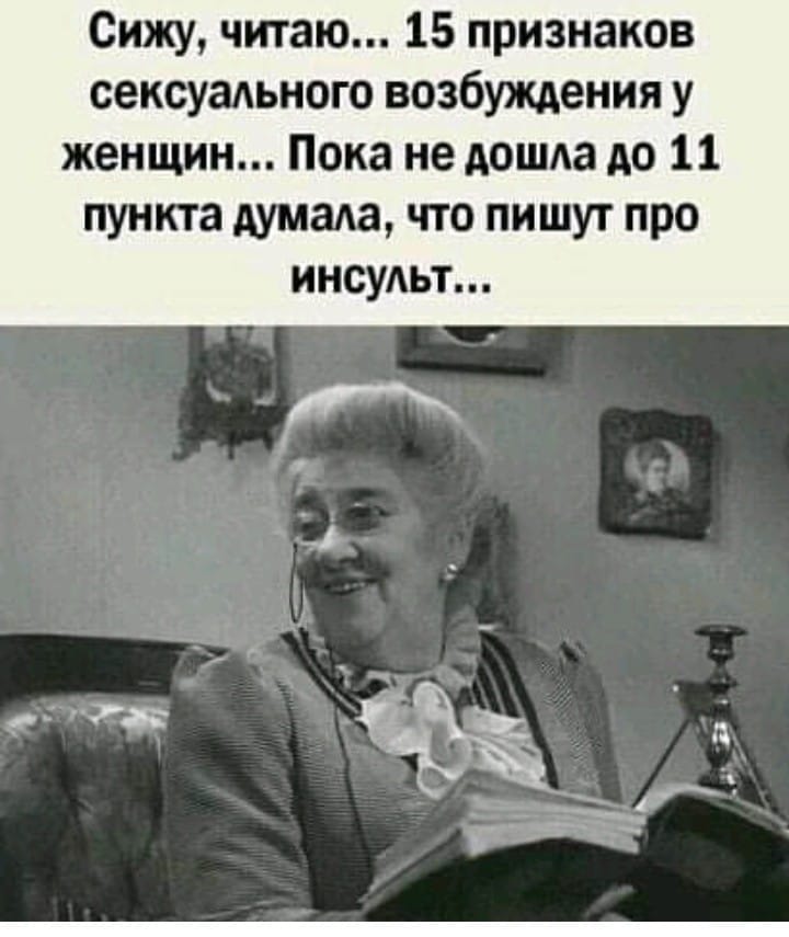 Каждый год мечтаю в следующем году искупаться в проруби на Крещение...