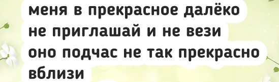 Имеет ли право нотариус тыкать меня в бумаги головой, если я в пятый раз расписываюсь не в том месте? Имеет ли право нотариус тыкать меня в бумаги головой, если я в пятый раз расписываюсь не в том месте? бобром, только, космос, здесь, ночам, раньше, рябая, всехдавай, шёпот, вдруг, перешёл, зловещий, вздохнуло, зеркальце, печально, немедленно, останемся, врагами, прямо, наконец