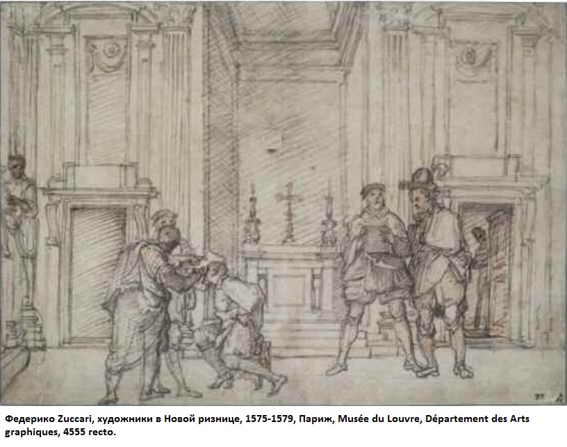 О рептилоидах, генных мутантах и трофеях 