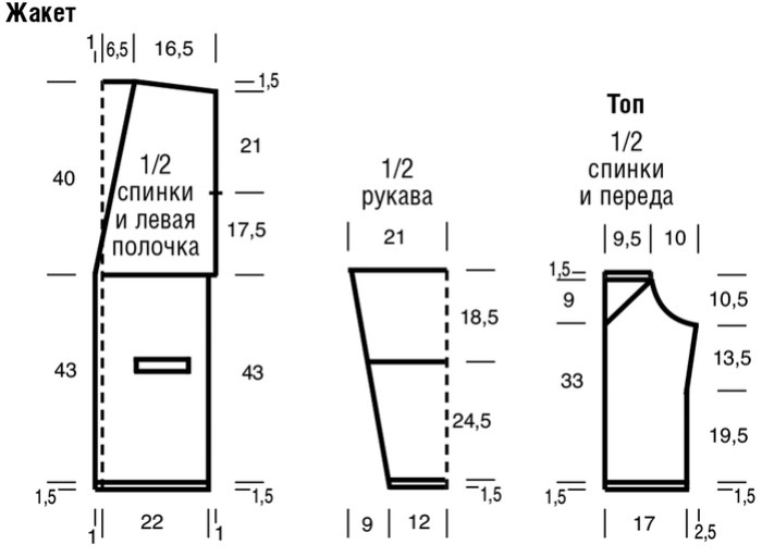 3937385_71d5d3d7e45c6ba7b2a69337b697d9fb (700x512, 62Kb)