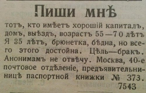 Свежая подборка приколов Свежая подборка приколов