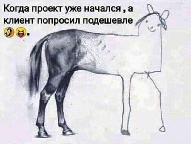 - Серёга, а у тебя до свадьбы с женой было чего-нибудь?... живут, говорит, свадьбы, радио, между, категорически, преступник, после, границейПотомки, осторожны, будьте, приметы, другой, напрашивается–, утром, опасный, добровольно, бежал, тюрьмы, сообщают