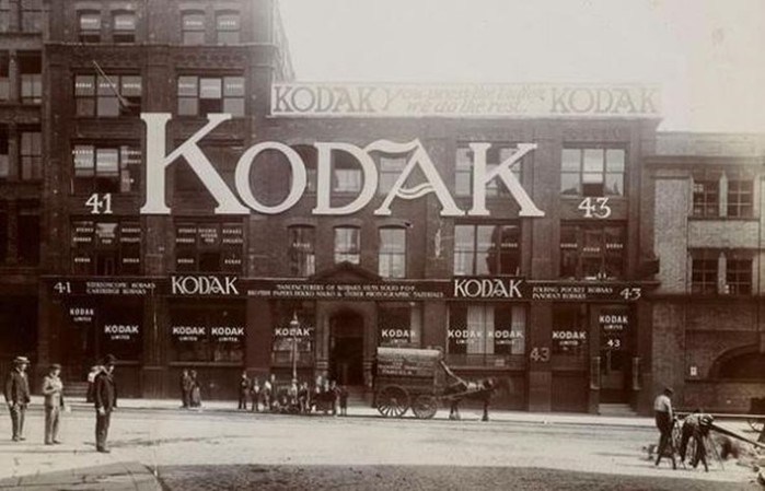 Немецкий филиал «Kodak». /Фото: neganews.ru