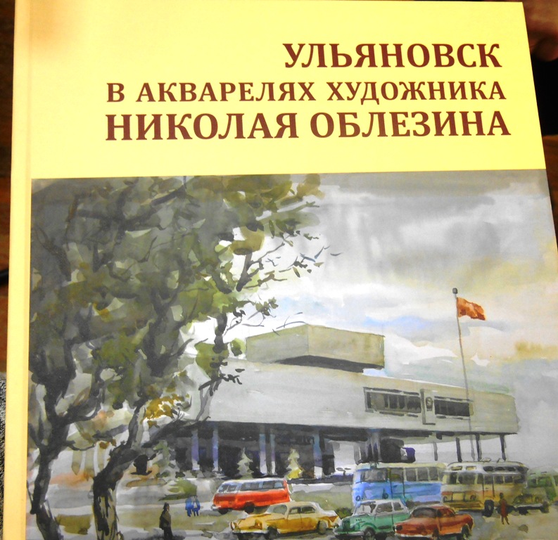 DSCN1547