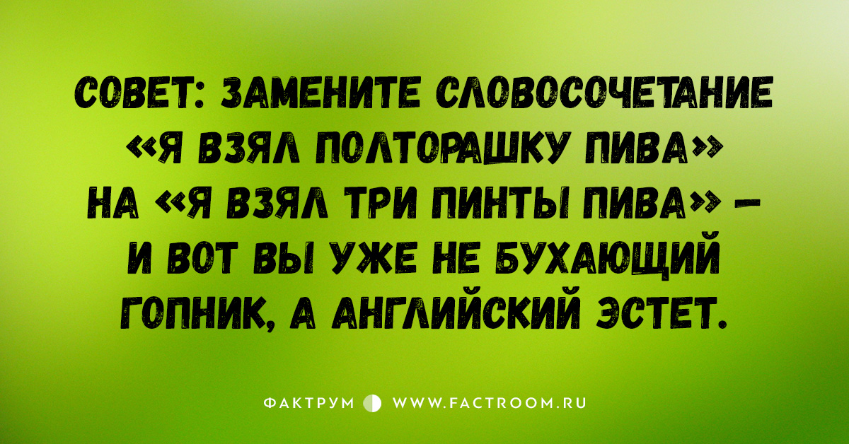 20 весёлых открыток 20 весёлых открыток