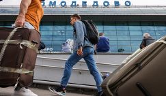 Утечка мозгов меняет направление. Релоканты потянулись за деньгами 