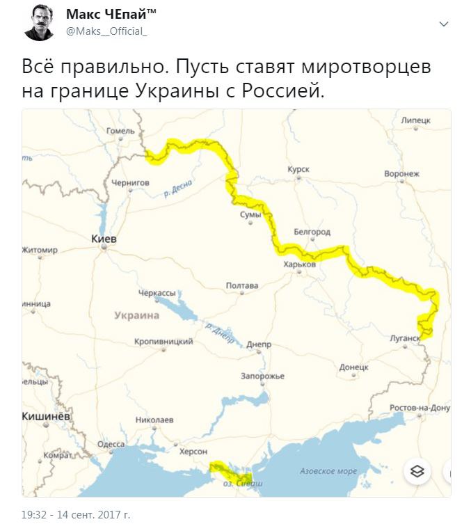 Кропивницкий на карте украины. Чернигов на карте Украины. Граница в Украину на Чернигов. Чернигов Украина на карте Украины с Россией. Карту Украины от Чернигова.