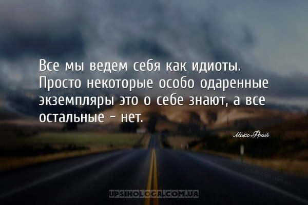 Почему мы носим маски… маски, человек, самых, Боимся, чтобы, можно, женщина, этого, умеем, взрослые, друзей, теперь, маску, круче, детей, которые, человека, Чтобы, какие, близкими