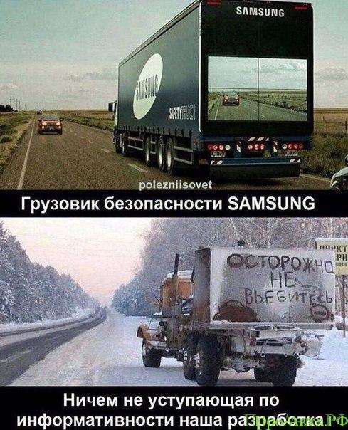 Поворотник аварии,авто и мото,автоновости,автоюмор