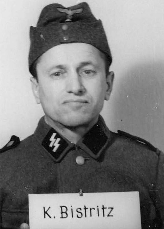 Охранники Освенцима 1940-1945 годов
