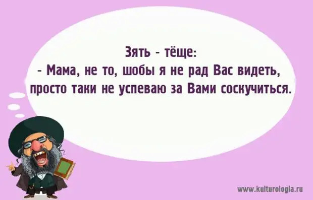 Не можешь закрутить сюжет, чтобы получился роман, закрути роман, чтобы получился сюжет 