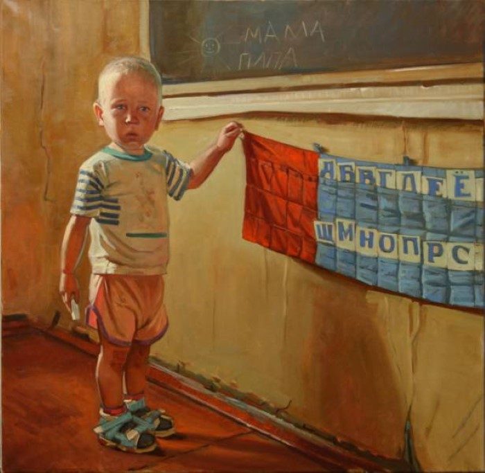 Замечательные работы Андрея Подшивалова "Снится мне деревня" Замечательные работы Андрея Подшивалова "Снится мне деревня" Андрей Геннадьевич Подшивалов,деревня,Искусство,Россия,СССР,художники