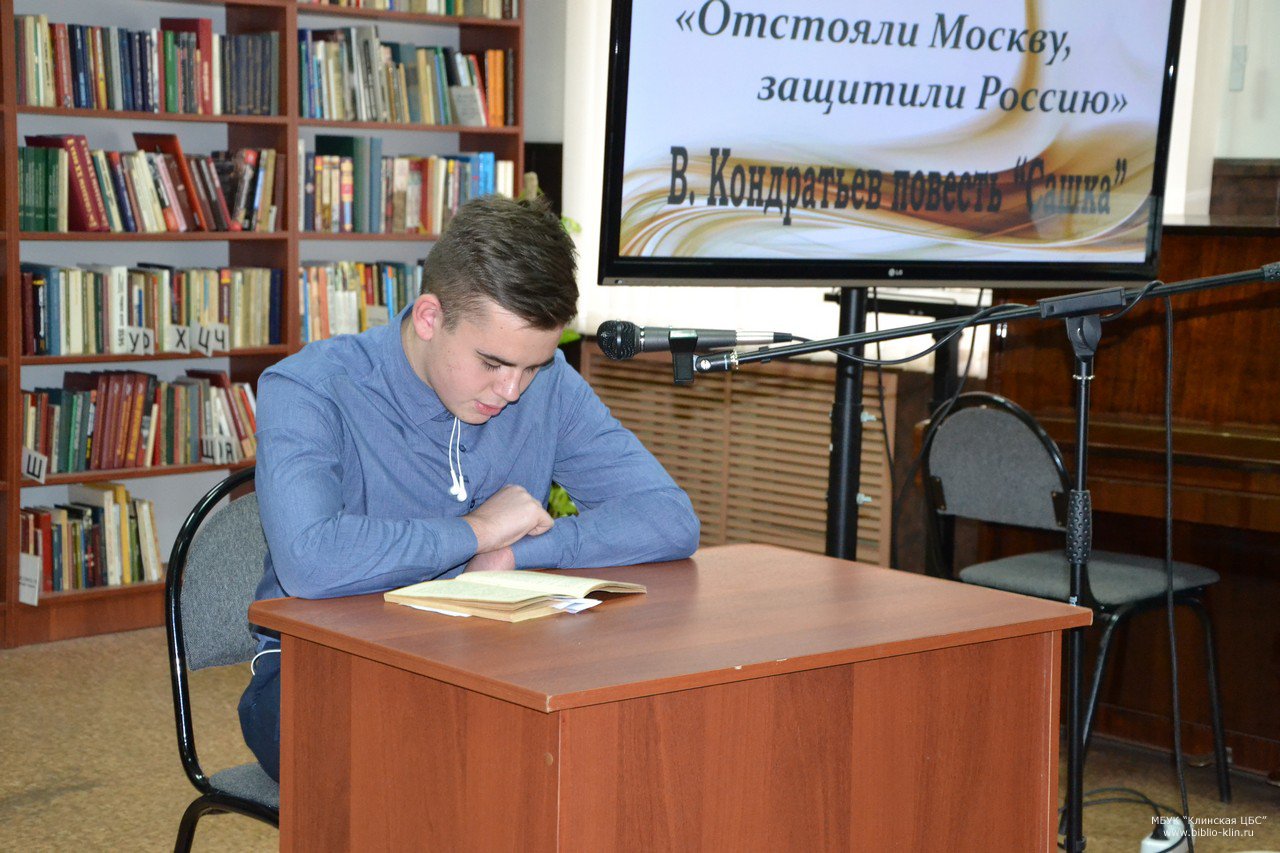 Иван Ваганов: Необходимо оградить российское образование от непрофильных корпораций и кредитных организаций глобалисткого толка россия