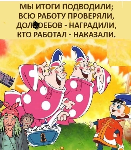 Юмор из интернета 640 позитив,смех,улыбки,юмор