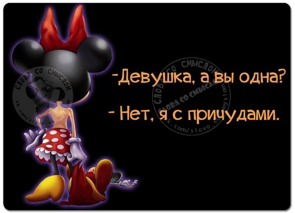 Прикольные картинки мужчине чтоб ржал до упада, красивые