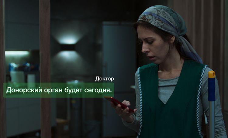 Пять причин посмотреть сериал "Колл-центр" с Павлом Табаковым и Юлией Хлыниной Пять причин посмотреть сериал "Колл-центр" с Павлом Табаковым и Юлией Хлыниной Кино,Сериалы