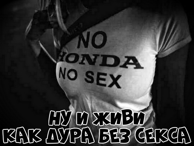 Автовсячина-30 фото-