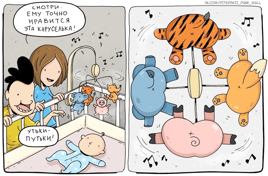 19 комиксов о нашей абсурдной жизни от интеллигентного питерского панка 