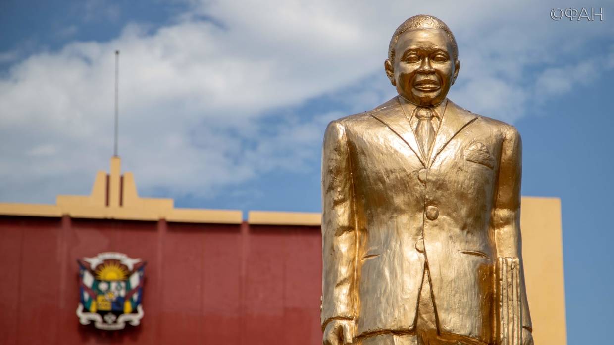 Власти ЦАР проведут ретроспективный анализ для развития государства