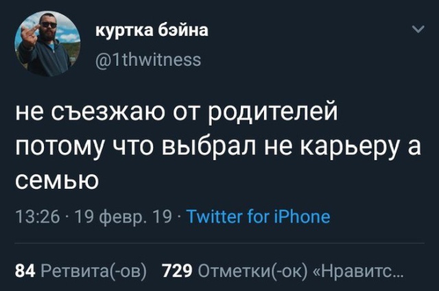 Подборка прикольных фото Подборка прикольных фото смешные картинки