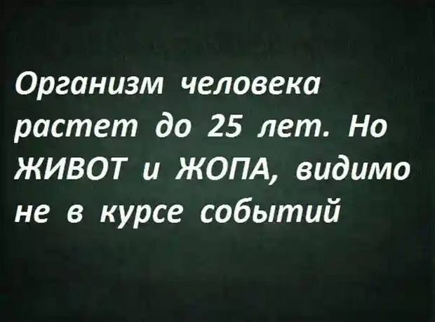 К стоматологу приходит мужчина и говорит:  - Доктор! У меня пожелтели все зубы… 